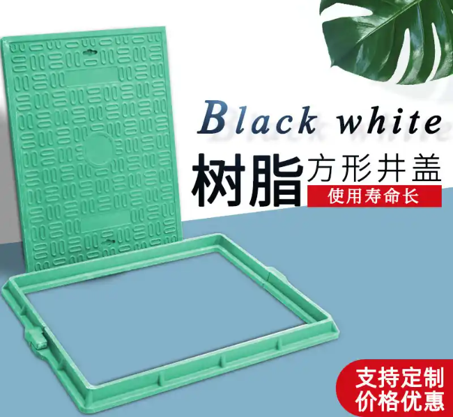 滨州树脂复合电力方井展示